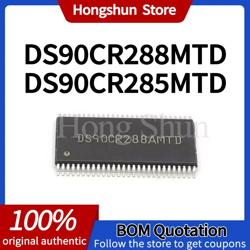 

DS90CR288MTD DS90CR285MTD DS90CR288 288MTD 288AMTD DS90CR285MTD phone case