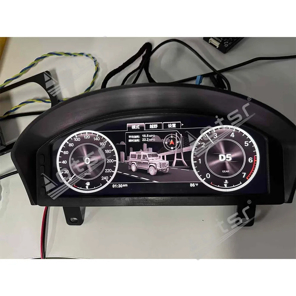 12.3 inch For Land Rover Defender  LCD instrument panel 2012-2016 Digital Cluster Virtual Cockpit Car Multimedia Player Speed