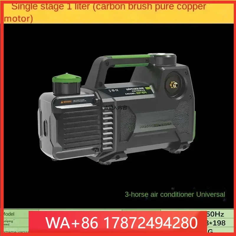 Best Seller  Price Air Conditioner Vacuum Pump R32 Refrigerant Copper Tube Evacuated F12345 L Rapid Vacuum Pump Installed