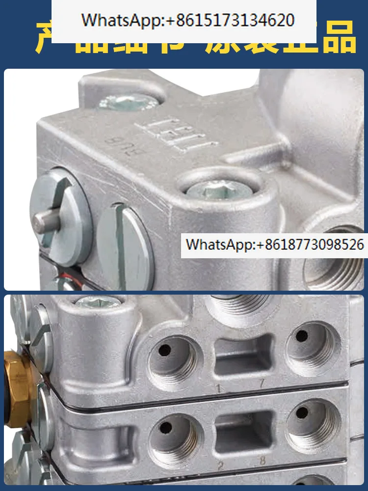 Butter distribution valve BU-4R/6R/8R/12R BU-4M/6M/8M/12M BU-12-10M/R