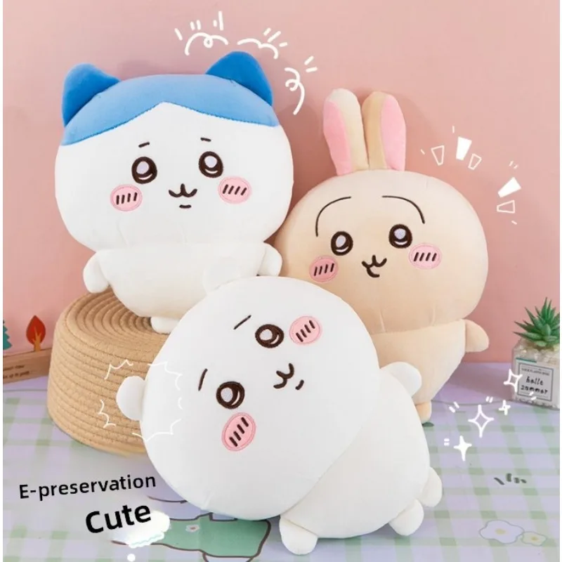 Large Size 30cm Usachi Chiikawa Doll Kawaii Plush Toy Peripheral Self-deprecating Bear Hachiware Pillow Cushion Gift