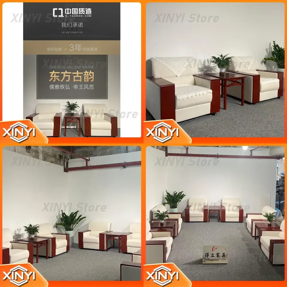 Office Sofa for Conference Room Business Reception VIP Leaders Negotiate Hotel Fabric Single Sofa Coffee Table Set