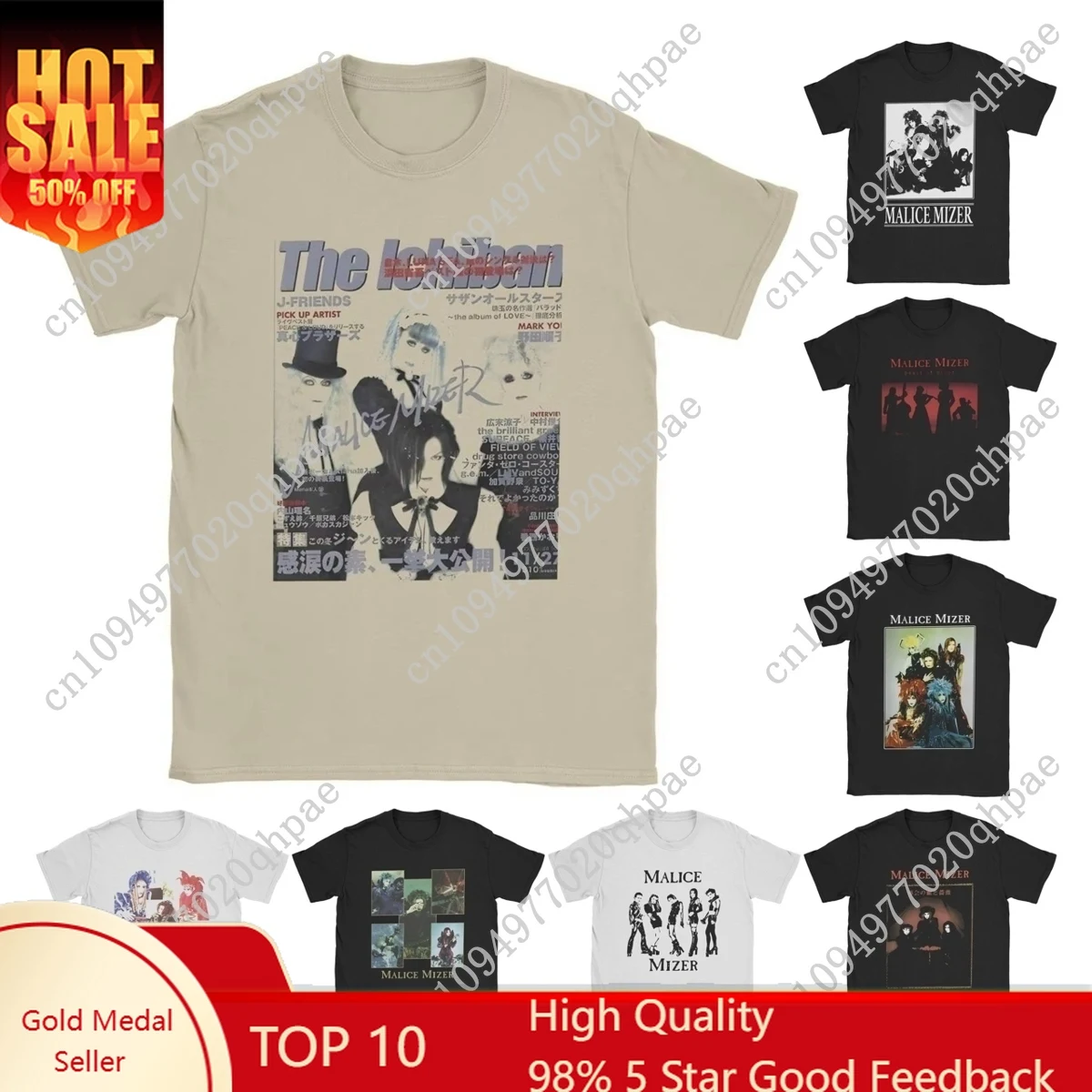 

Malice Mizer Band Singer T Shirts Men 100% Vintage T-Shirts Round Neck Rock Musician Tees Short Sleeve merchandise 4XL 5XL 6XL