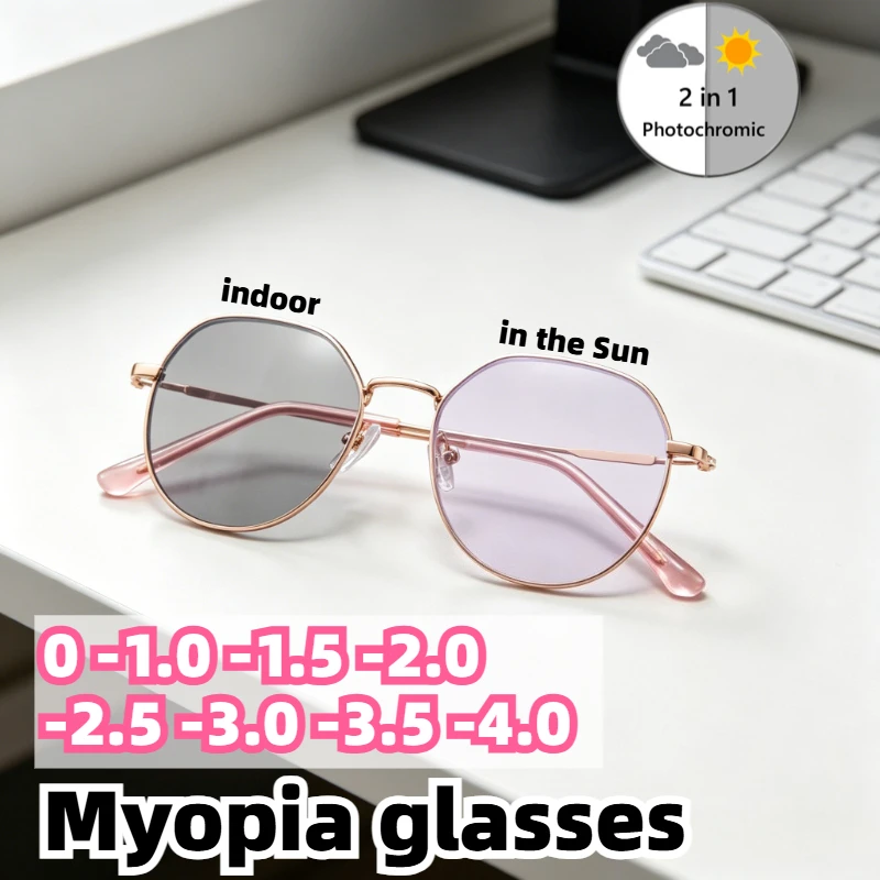 

Photochromic Myopia Glasses Retro Polygon Stylish Metal Frame Anti Blue Light Prescription Eyeglasses Diopters -1.0 To -4.0