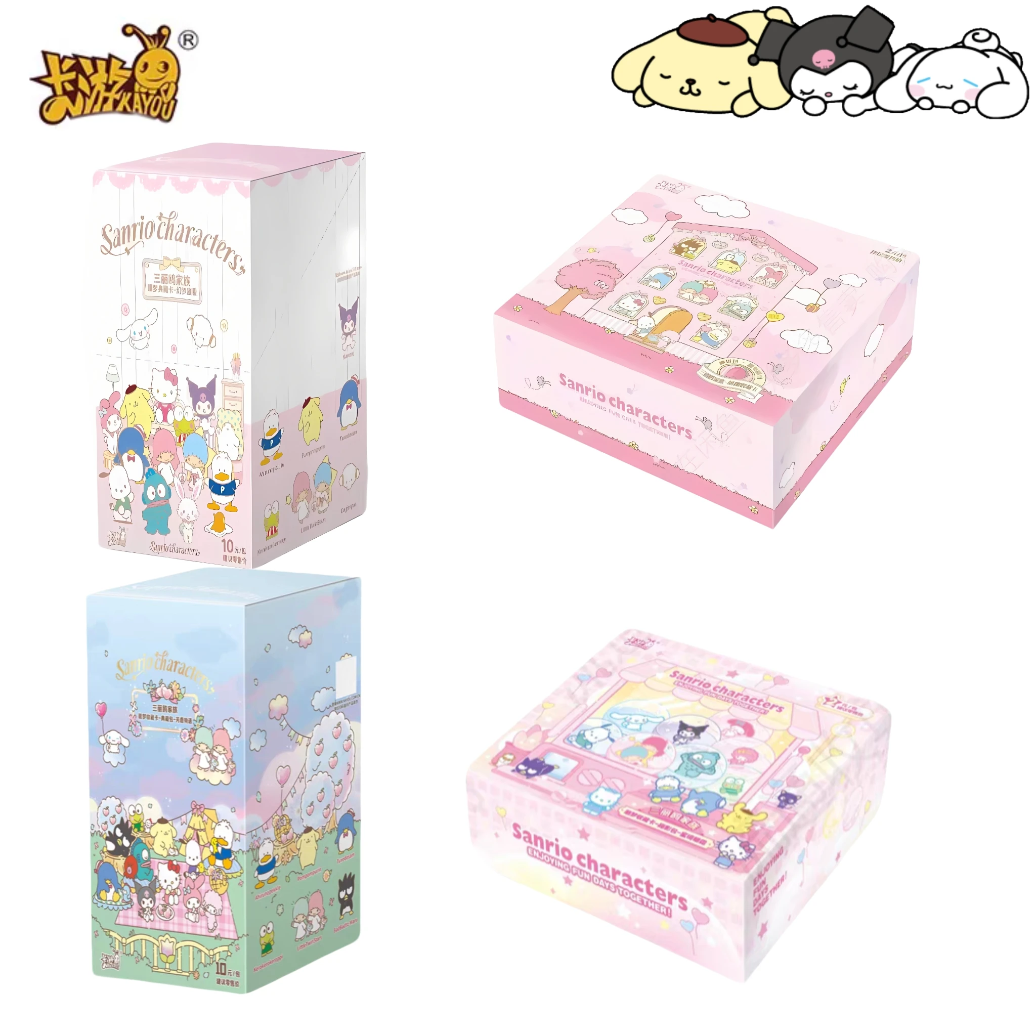 KAYOU Original Authentic Sanrio Exquisite Collection Card Hello Kitty Collection Game Card Toy Holiday Gifts