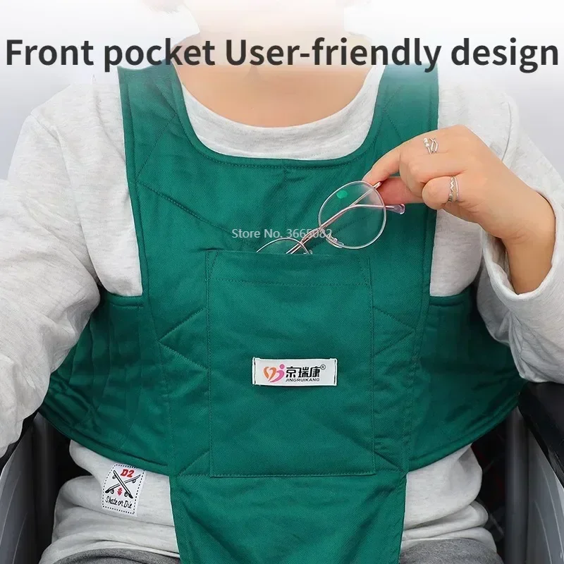 Adjustable Wheelchair Restraint Strap Anti Fall Protective Belt Disabled Elderly Patients Shoulder Fixation Band Washable Vest