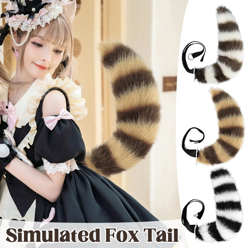 

Faux Cat Tail Anime for Women Men Cosplay Costume Props Furry Fox Wolf Dog Tail Fursuit Plush Tail with Adjustable Belt