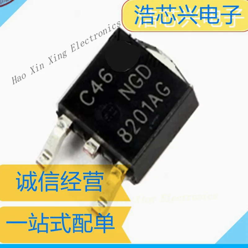 NGD8201AG NGD8201NG   TO252 20A 400V  NGD8201ANT4G Automotive computer ignition coil dedicated transistor
