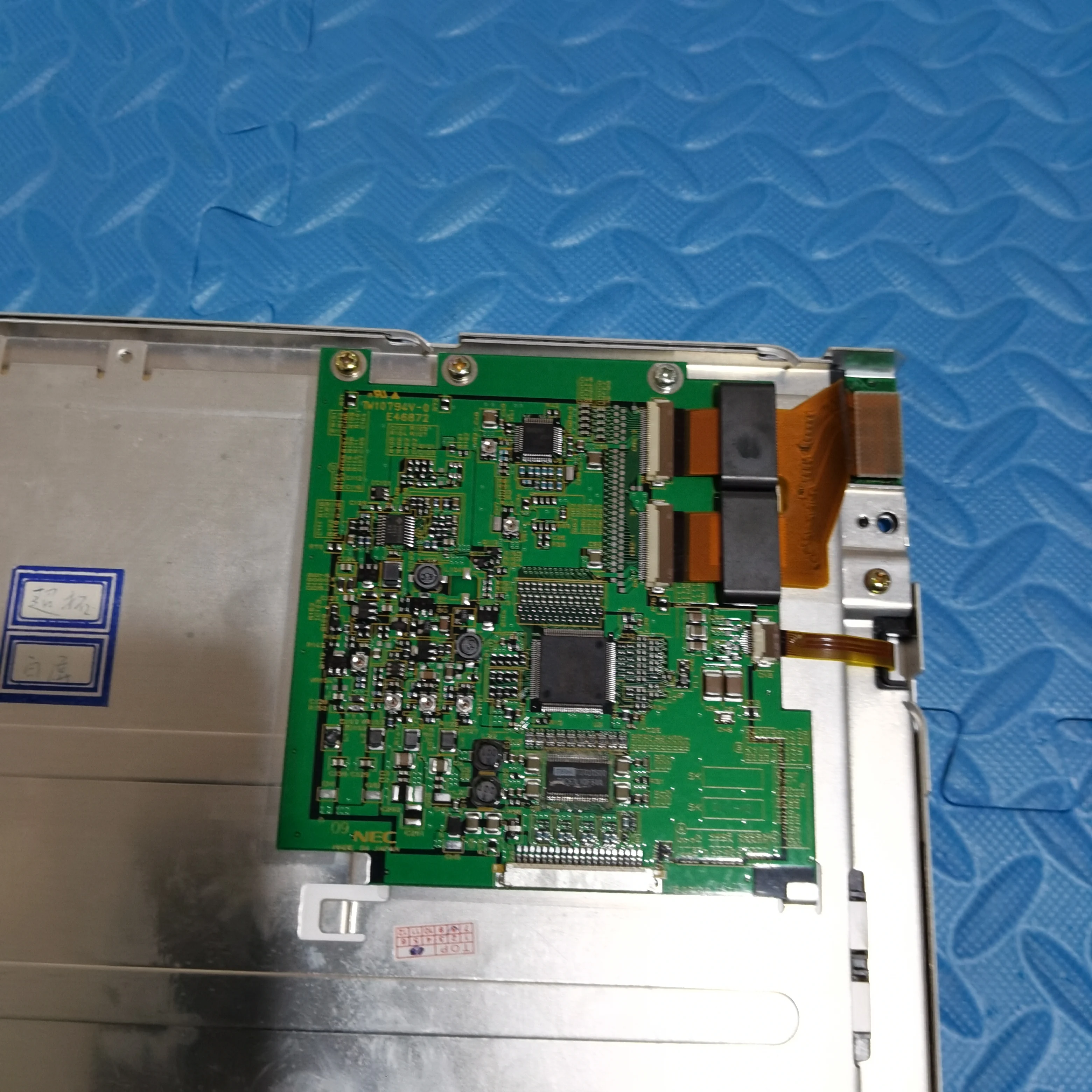 NL10276BC30-04D LCD Screen Display Panel