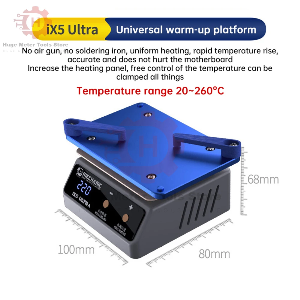 IX5 Ultra Universal Preheating Layering Platform for Motherboard Layering Tin Planting Glue Removal Heating Table Tool Chip Weld