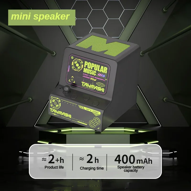 ريترو سمّاعات بلوتوث صغيرة 360 درجة الصوت المحيطي HIFI الصوت مكبر صوت لاسلكي محمول مع بلوتوث 5.3 لموسيقى الألعاب