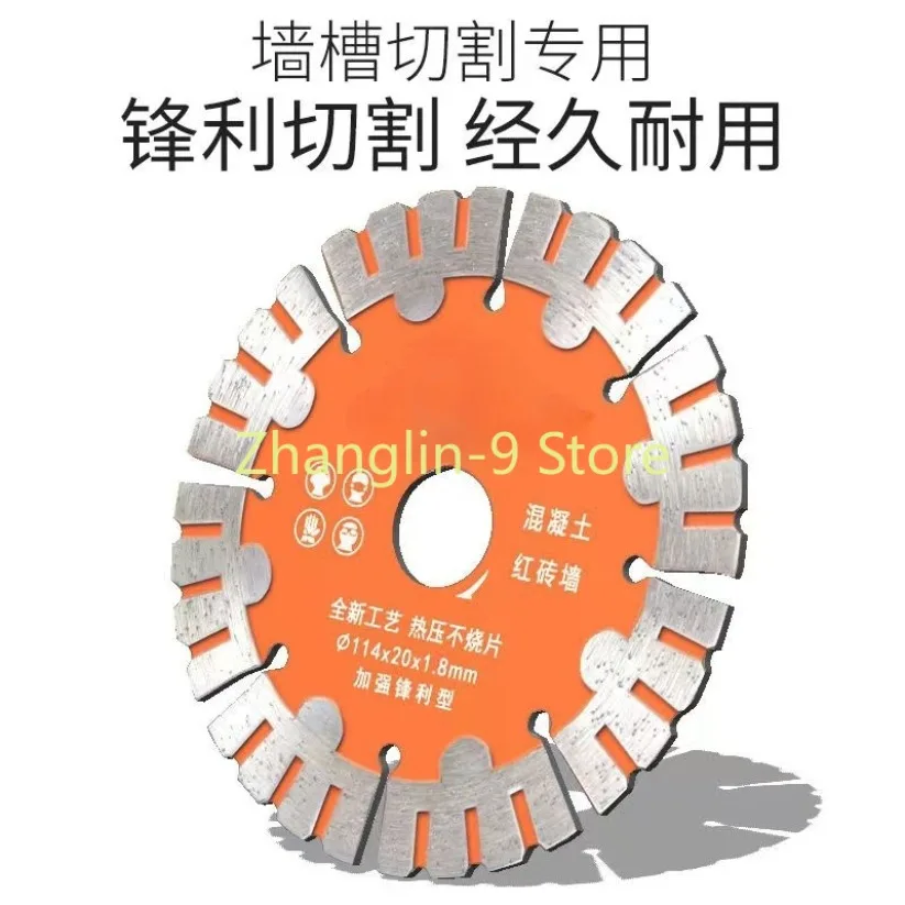 1pc New 125 133 156 Mm Diamond Saw Blade Dry Cutting Disc for Marble Concrete Porcelain Tile Granite Quartz Stone Cutting Discs
