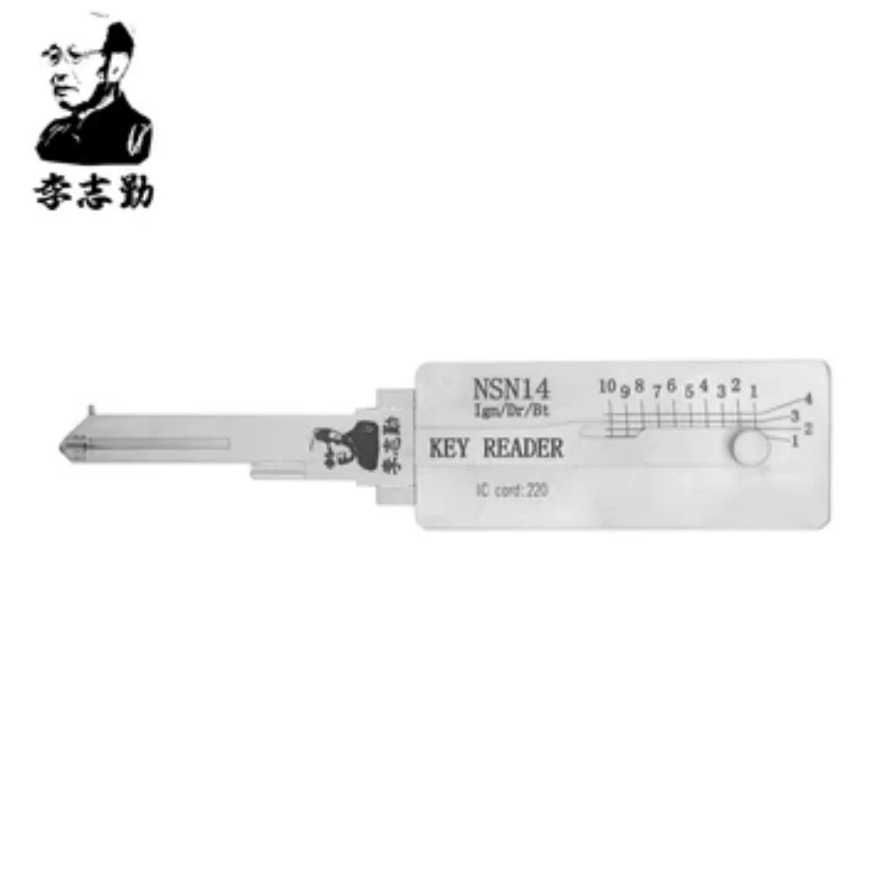 

Инструмент Lishi 2 в 1 NSN14 KEY READER