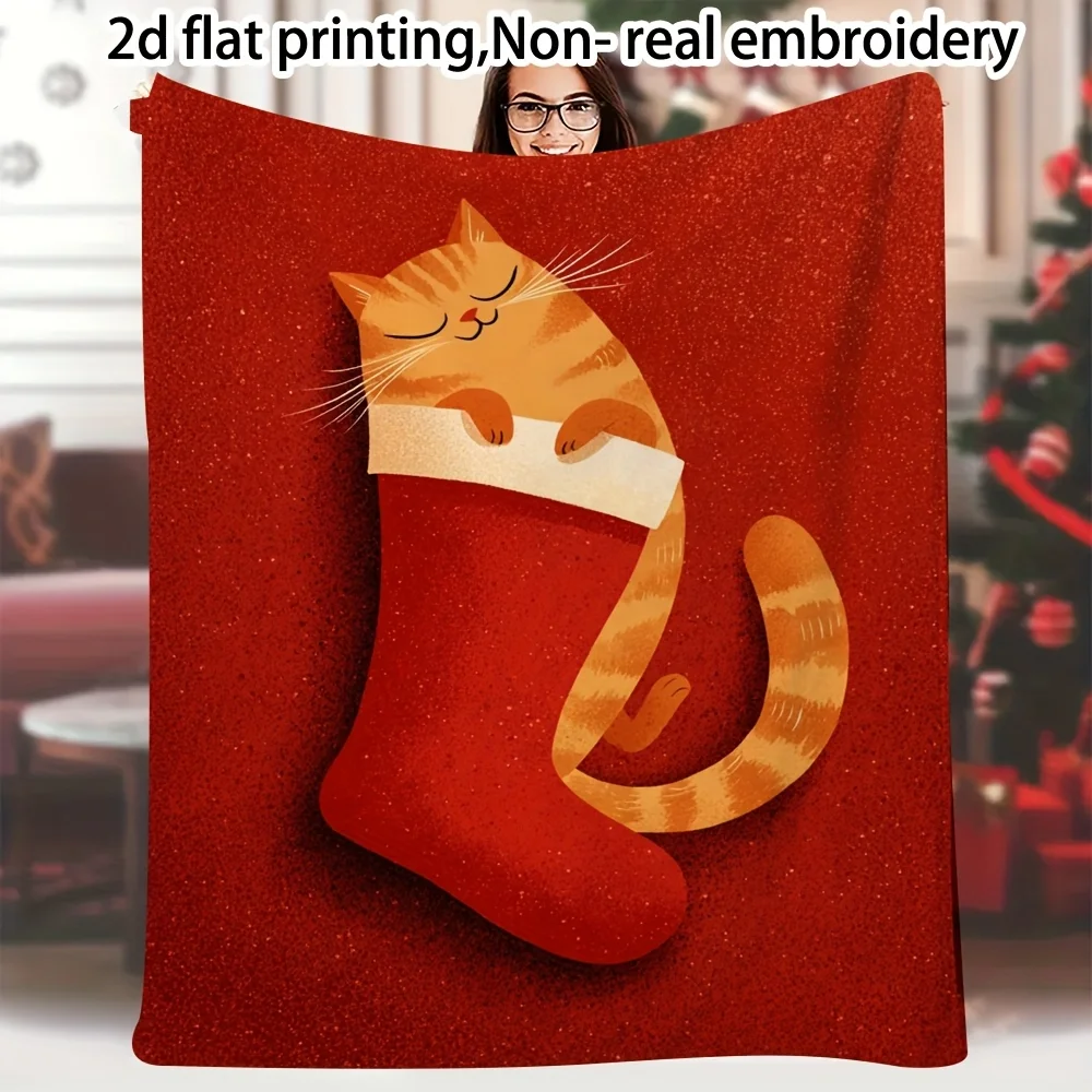 Extra Large 60"X80"… - image