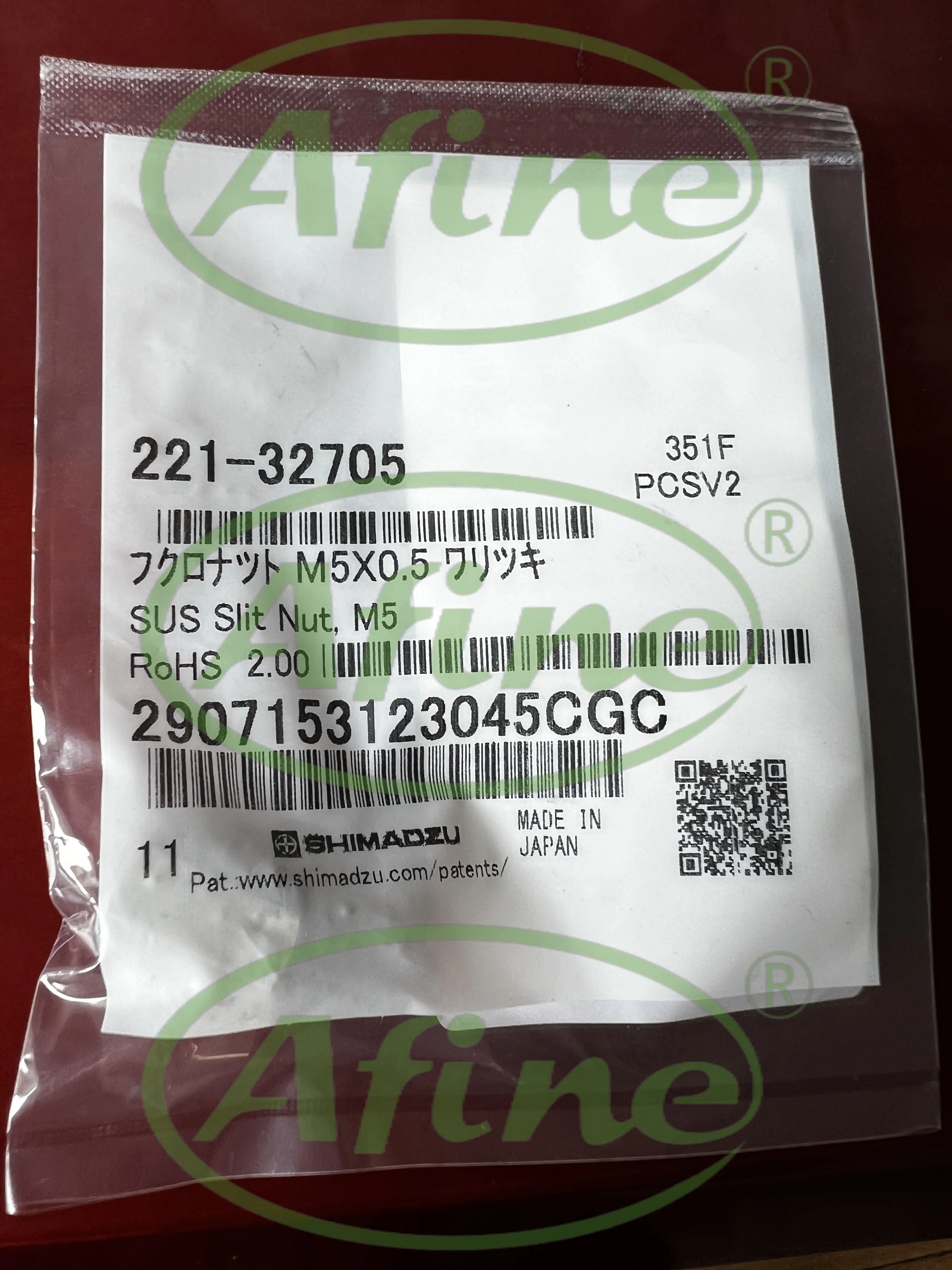 AFINE Shimadzu 221-32705 Nut with a Slot, 1/pk