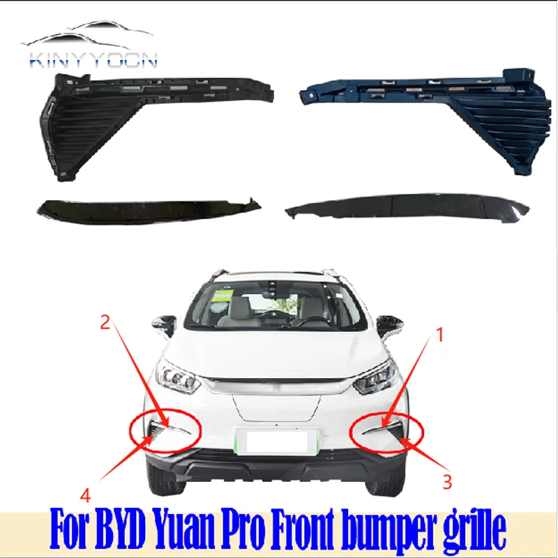 

Передний бампер Kamshing, противотуманная фара, накладка, решетка для BYD Yuan Pro, решетка переднего бампера