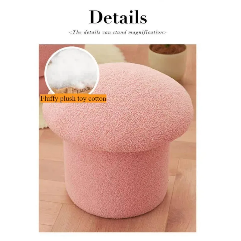 Solid wood mushroom low stool makeup stool round stool Nordic home shoe change stool small stool sofa hair stool light luxury view 4