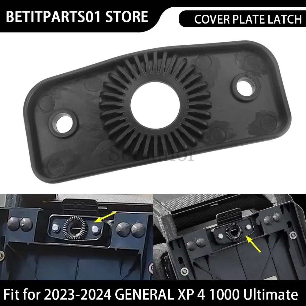For Polaris 2019 Polaris GENERAL 4 1000 EPS Ride Command Edition #5450510-070 2014-24 1PC Cover Plate Latch Gloss Black Plastic