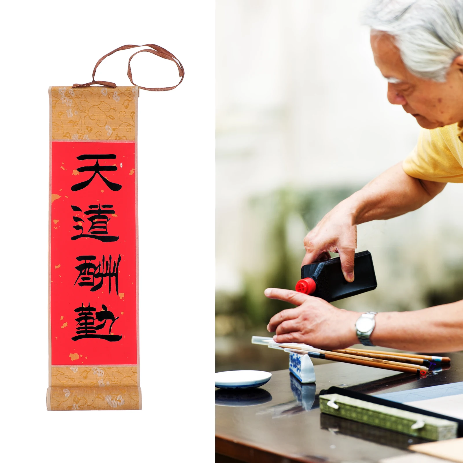 

Blank Small Scroll Calligraphy Paper Hanging Chinese Painting Wall Rice Diy for