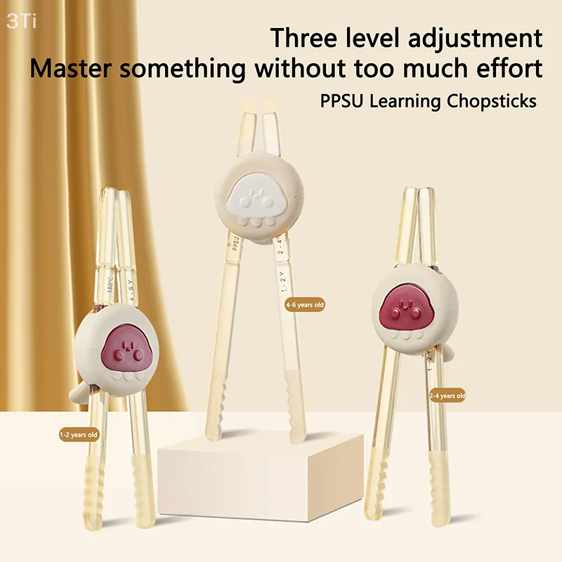Детские тренировочные палочки для еды с регулировкой третьего передачи, силикагель, детская безопасность, обучающее пособие, палочки для еды, инструменты для коррекции осанки захвата