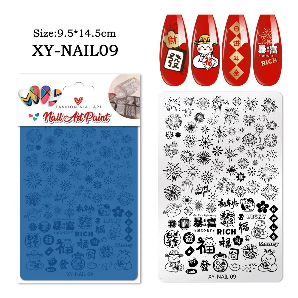 

NEW Stainless Steel Nail Printing Plate Manicure DIY Nail Transfer Template Reusable Nail Art Stencil Nail Salon