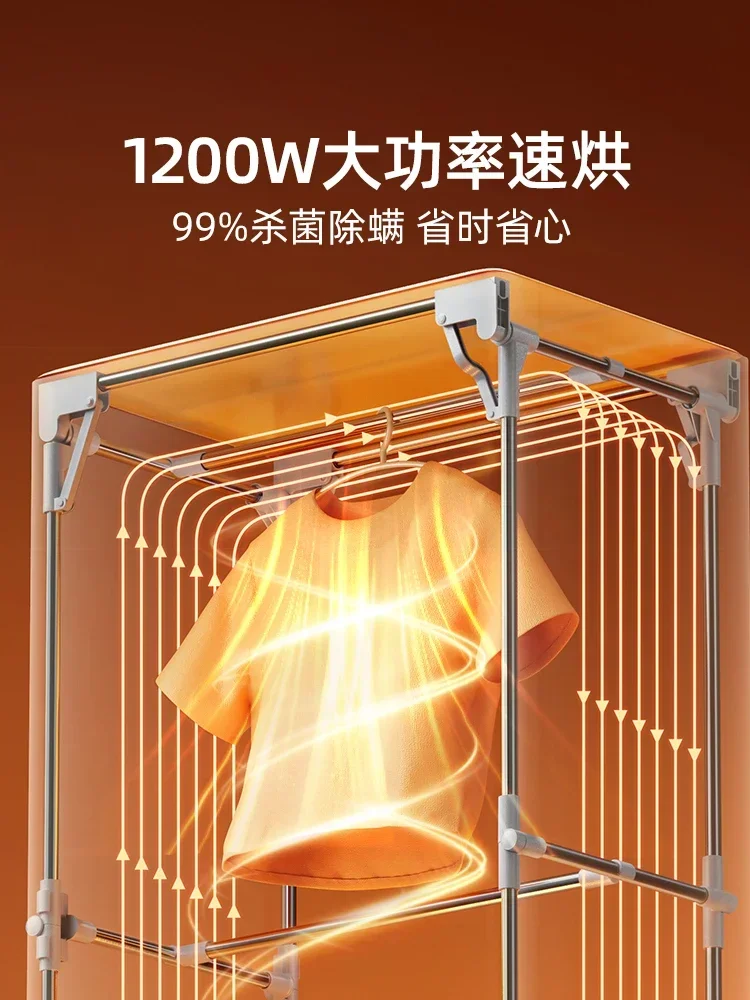 household Dryer high power clothes drying folding free installation large capacity small disinfection dryer