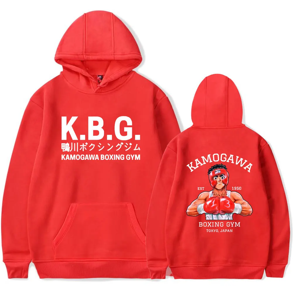 Anime Hajime No Ippo Kamogawa Boxing Gym Hoodies Makunouchi Takamura KGB  Pocket Sweatshirt Harajuku Pullover