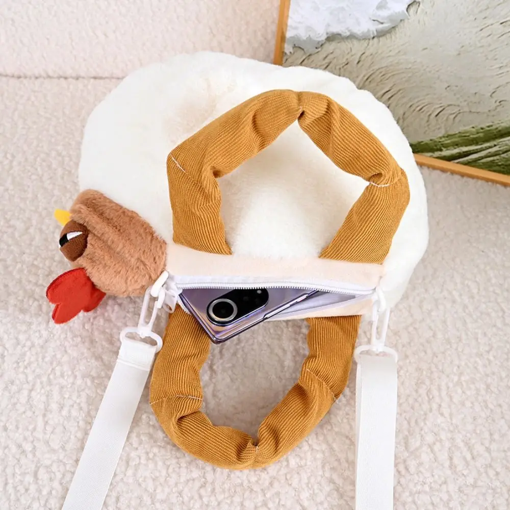 Bolso de felpa de pollo con forma de gallina esponjosa, correa de hombro ajustable de gran capacidad, bolso de hombro tipo bandolera, bolso práctico