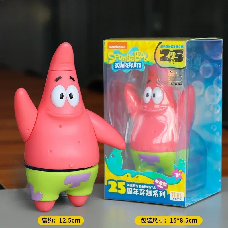 Imán Bob Esponja 25 Aniversario para Nevera – Figura Coleccionable - imagen 3