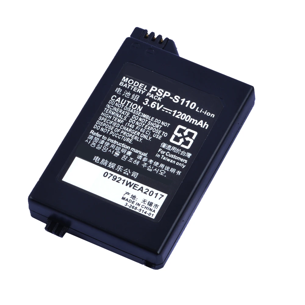 بطارية بديلة 1200 مللي أمبير 3.6 فولت لسوني PSP2000 PSP3000 PSP S110 لوحة ألعاب لبطاريات تحكم بلاي ستيشن المحمولة