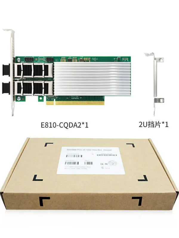 New E810CQDA2 dual-port server switch high-speed optical fiber 100G network card