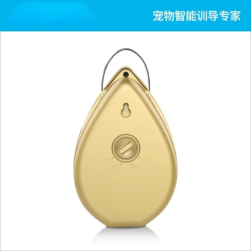 

Dog Barking Prevention Ultrasound Stoppers Dog Anti-Bark Large, Medium and Small Dogs Automatic Bark Stop Device Gold