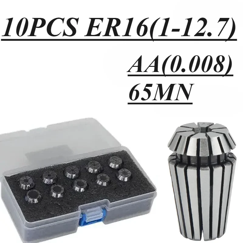 

10PCS ER16 Spring Collet SET 1mm-12mm AA ER Chuck Set High Precision 0.008 Tool Holder ER16 Spring Collet ER16 Collet Chuck Set