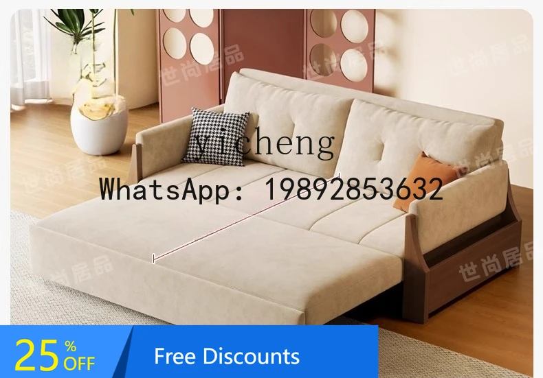 AA  retro solid wood sofa bed fabric foldable storage dual-purpose  multi-functional retractable bed