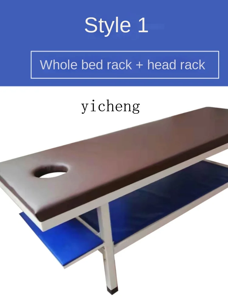 ZC Reinforcement Massage Outpatient Chinese Medicine Massage Bed Physiotherapy Beauty Examination Home Diagnostic Couch