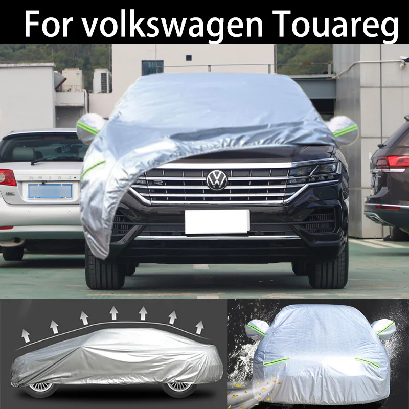 For volkswagen Touareg car Cover Dustproof Outdoor Indoor UV Snow Resistant Sun rain Protection  waterproof hail cover for car