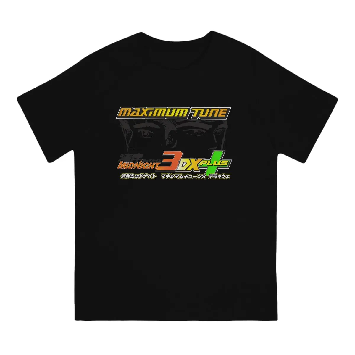 Maximum Tune T Shirt Men's  Pure Cotton Unique T-Shirts O Neck D-DX THRUST THE PROCESS 21 Tees Short Sleeve Clothing 6XL