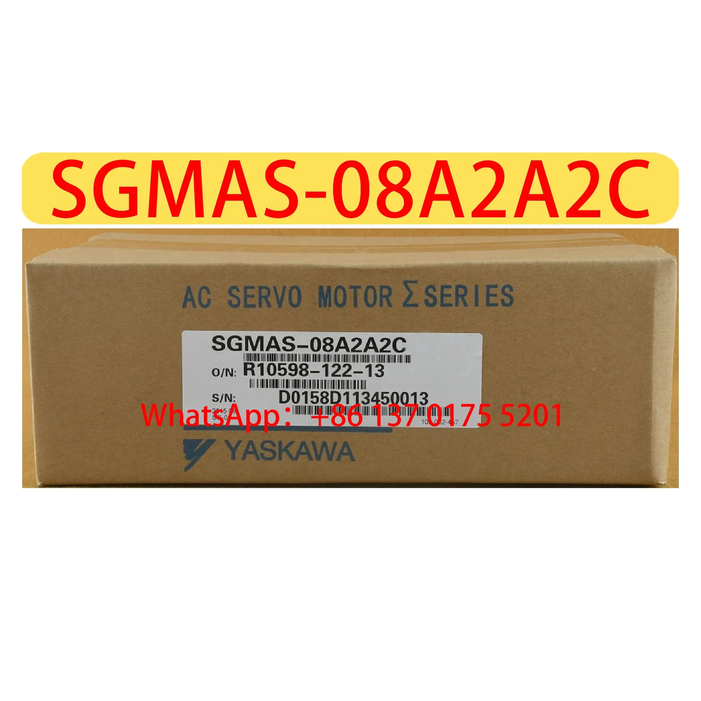 

SGMAS-08A2A2C Совершенно новый оригинальный серводвигатель, быстрая доставка