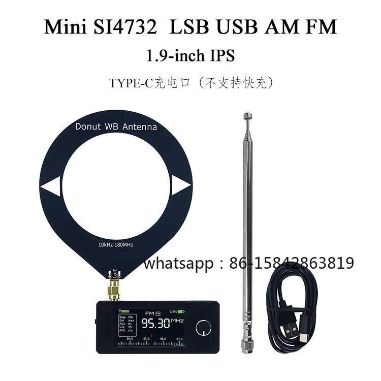 mini-si4732-05-108-mhz-portable-radio-with-lsb-usb-am-fm