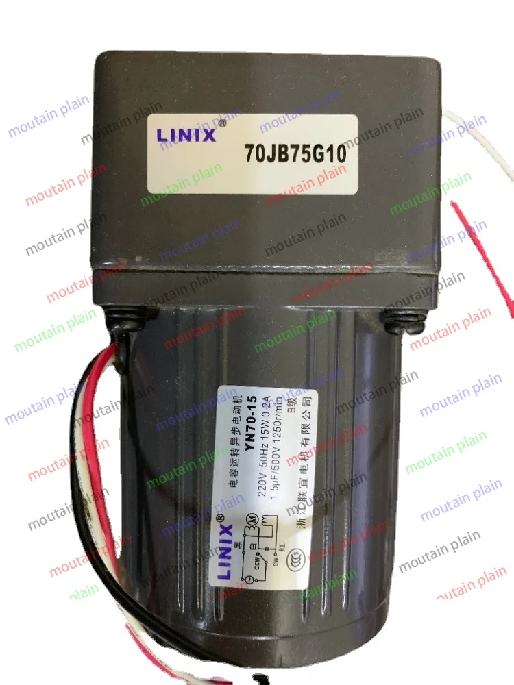 3 lines Constant speed Deceleration DC Gear Motor  DC Motor LINIX Motor YN70 70jb50g10 220V YN70-15 70JB30G 70jb60g