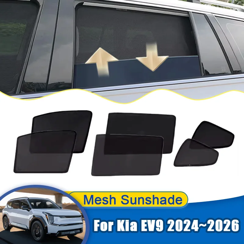 

Солнцезащитные шторки-сетки для Kia EV9 MV 2024 2025 2026: Защита от солнца и конфиденциальности, аксессуары для авто