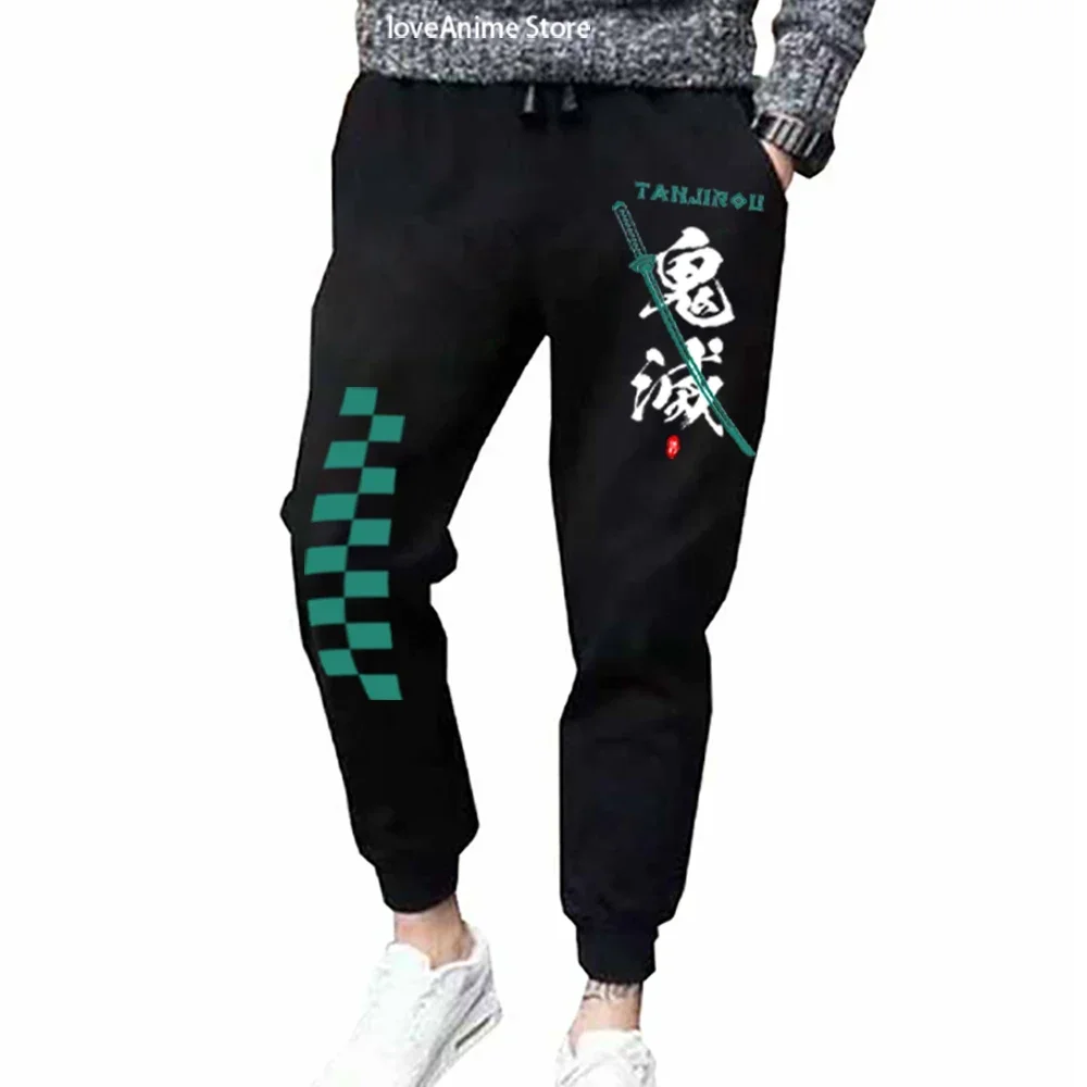 Homens e mulheres Demon Slayer Sweatpant, calças longas de anime, calça casual cosplay, Harajuku Streetwear, moletom roupas