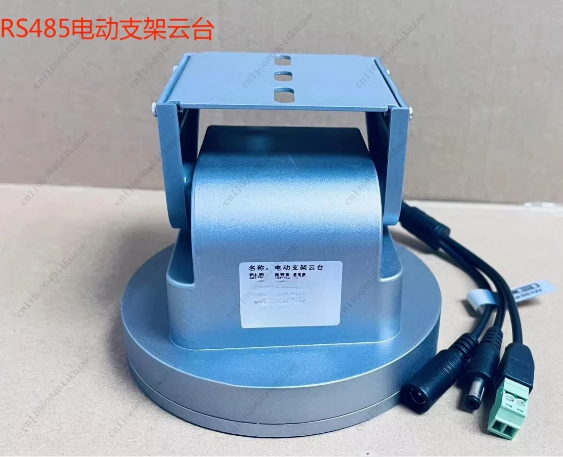 Mini Rotating PTZ Mount with RS485 Control, Baud Rate 9600 for Camera & Equipment Positioning