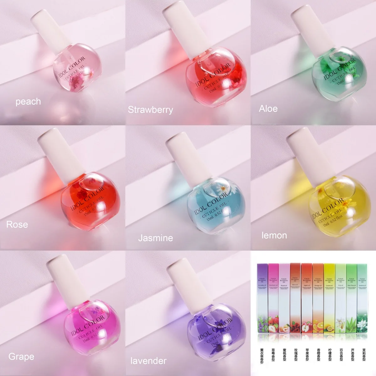 15 ml/fles Paarse Lavendel Nagelvoeding 9 Geuren Olie Gedroogde Bloemen Waterontharder Nail Art Care Cuticle Revitalizer Olie Gellak *