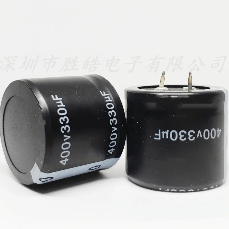 

(2PCS) 400V330uF Series 25x40mm Aluminum Electrolytic Capacitors High Quality 400V330uF Hard Feet