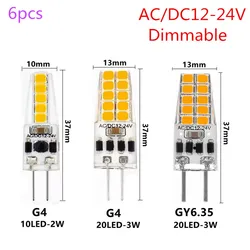 調光可能なシリコンLED電球、省エネライト、360度、ac、dc 12-24v、2w、10leds、3w、20 leds、g4、g6.35、6個