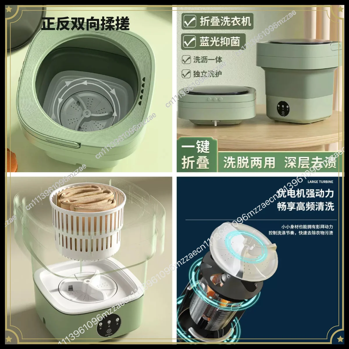 Mini Folding Washing Machine Small Washing Machine Integrated Thin Clothes Towel Baby Clothes Dormitory