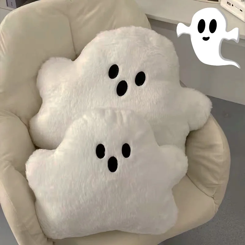 Kawaii Halloween Cloud Ghost Pillow Plush White Ghost Soft Dolls Home Decor Chair Cushion Keychain Hanging Accessories Toy Gift