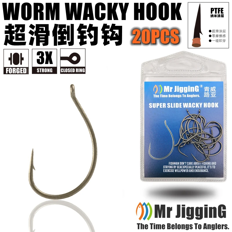 Mr JigginG PTFE Super Slide Wacky Hook For Drop Shot Crank Worm Fishhook Stainless Steel Offset Hook Lure Fishing Accessories