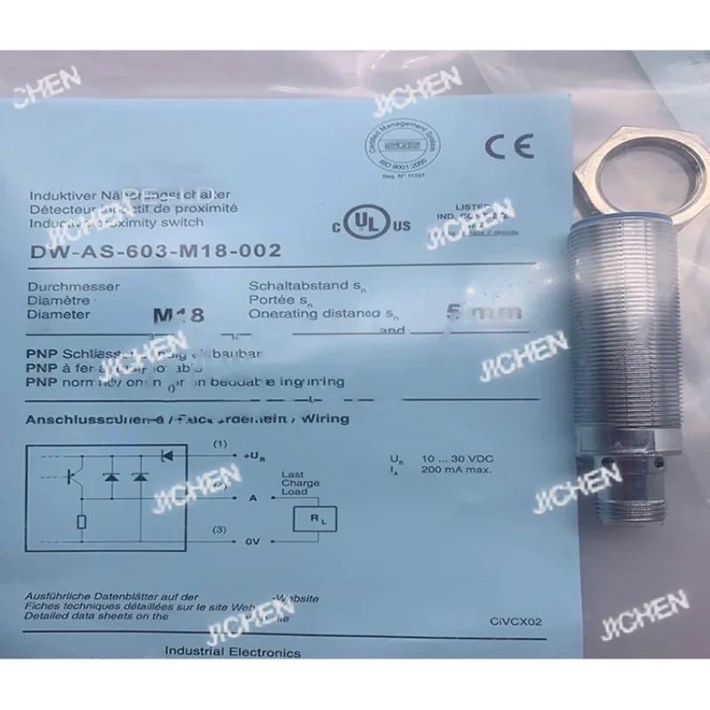 

1 шт. новый датчик приближения DW-AS-603-M18-002